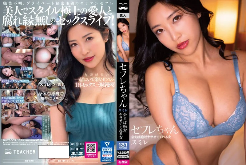 诺基亚X2榆林骚妇一边日屄一边坐在脸上日奶