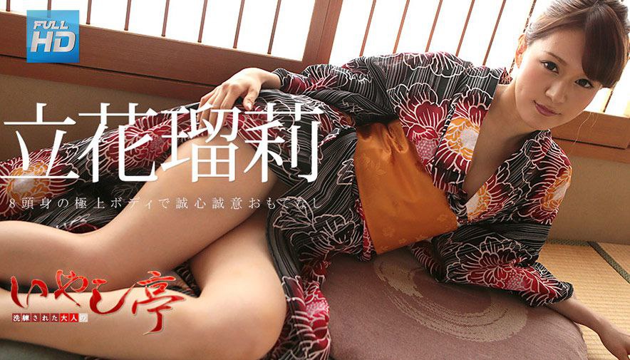 波多野结衣-旅行先の貸切家族風呂で姉と弟が一緒に混浴。初めは照れ合う二人だが勃起したチ●コを見て興奮した姉が誘ってしまい…2